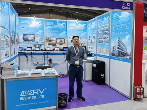 2023年環(huán)球資源展（印度尼西亞）  博視將向您展示最新產(chǎn)品